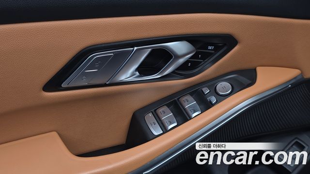 BMW 3-Series 2023 — photo 24