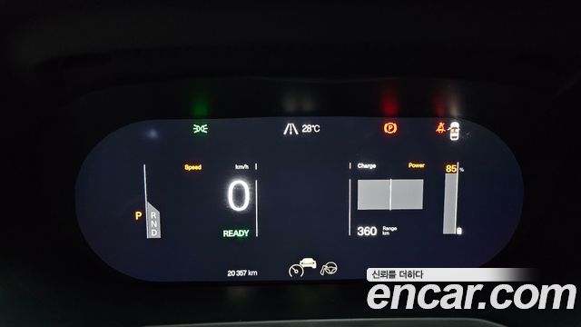 Polestar Polestar 2 2025 — photo 11