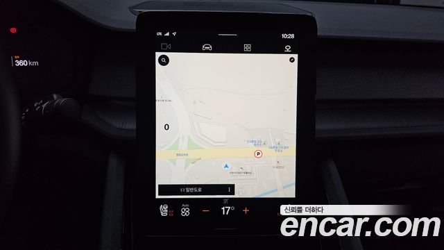 Polestar Polestar 2 2025 — photo 19