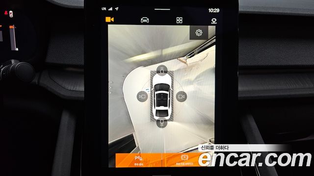 Polestar Polestar 2 2025 — photo 20