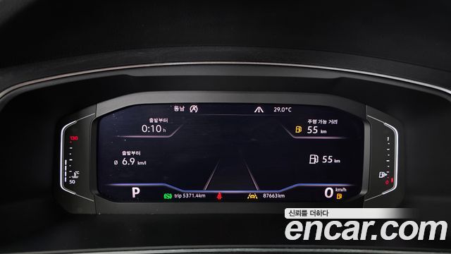 Volkswagen Tiguan 2020 — photo 11