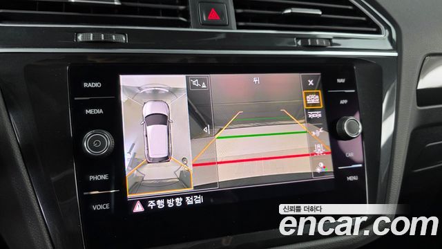 Volkswagen Tiguan 2020 — photo 20