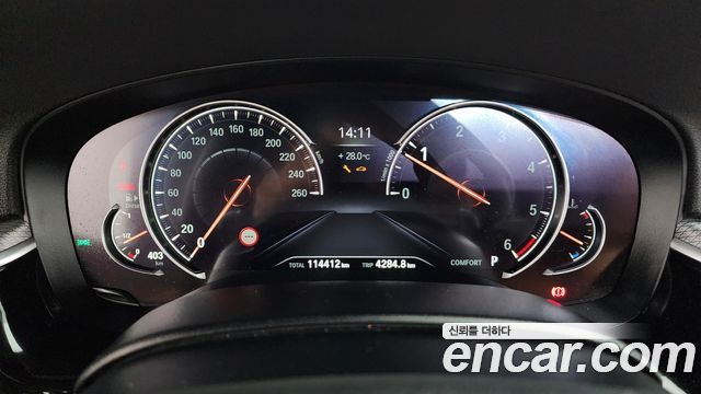 BMW 5-Series 2018 — photo 11