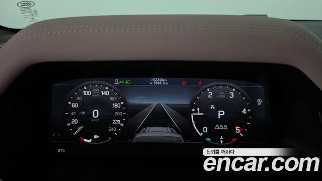 Land Rover Defender 2020 — photo 8