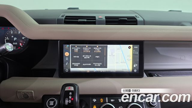 Land Rover Defender 2020 — photo 13