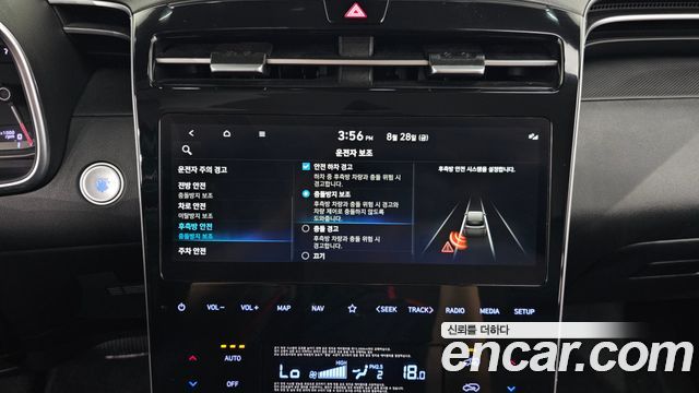 Hyundai Tucson 2021 — photo 22