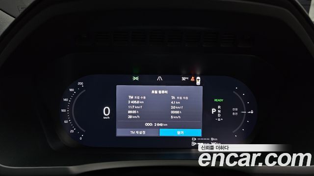 Volvo XC90 2026 — photo 11