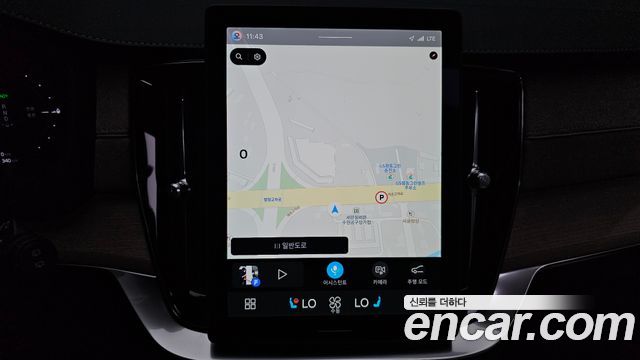 Volvo XC90 2026 — photo 19