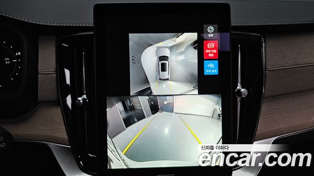 Volvo XC90 2026 — photo 20