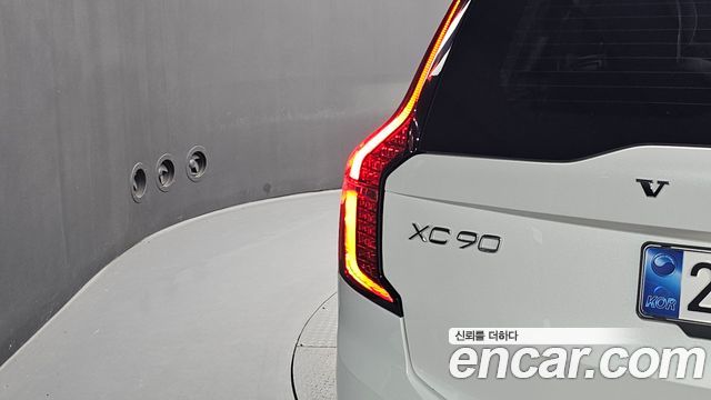 Volvo XC90 2026 — photo 9