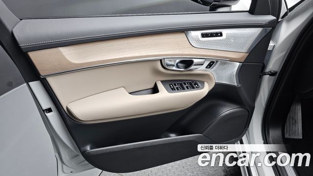 Volvo XC90 2026 — photo 14