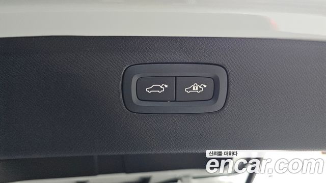 Volvo XC90 2026 — photo 35