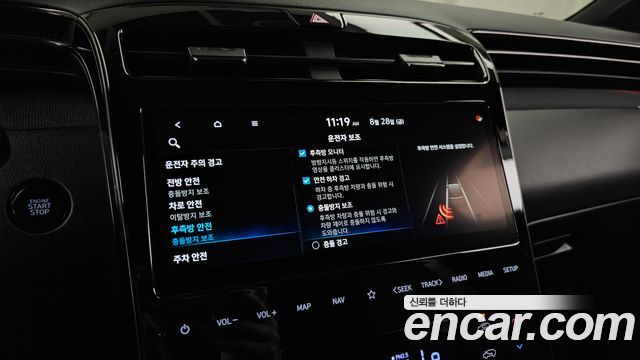 Hyundai Tucson 2022 — photo 22