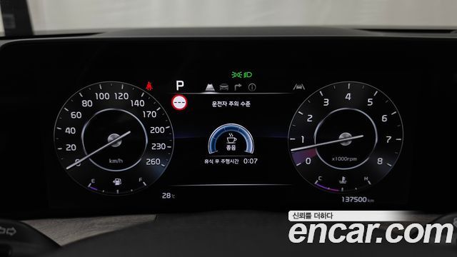 Kia K8 2022 — photo 11