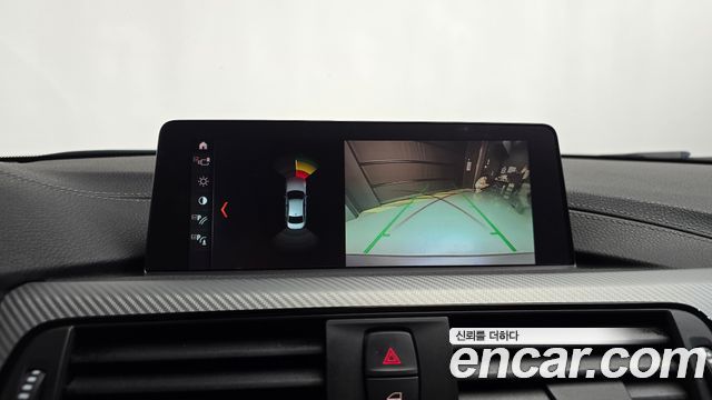 BMW 3-Series 2018 — photo 20