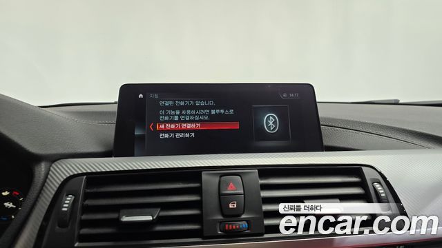 BMW 3-Series 2018 — photo 30