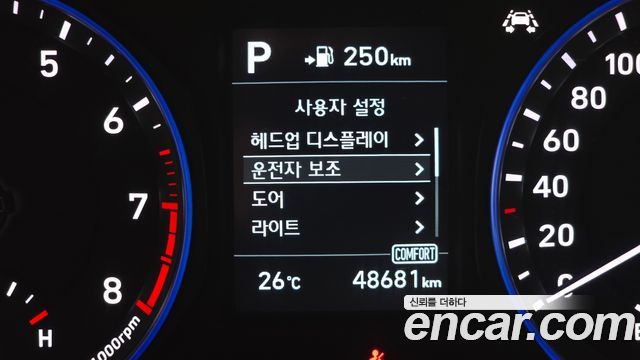 Hyundai Kona 2019 — photo 16