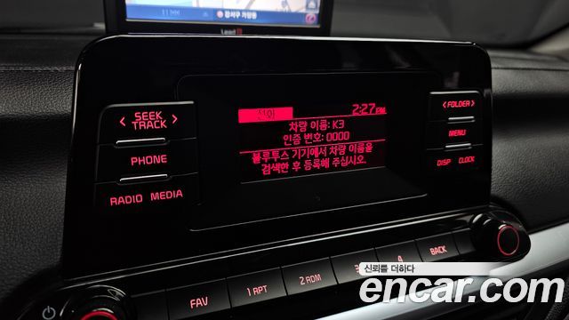 Kia K3 2022 — photo 22