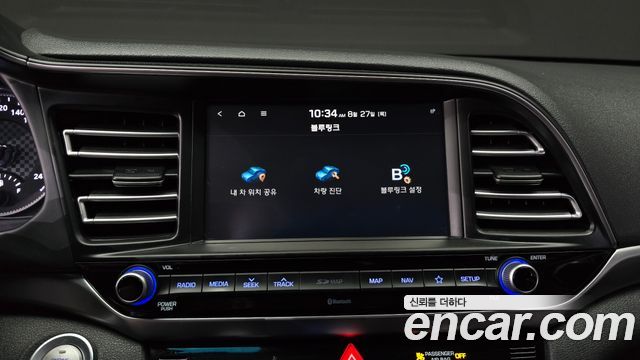 Hyundai AVANTE 2019 — photo 15