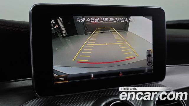 Mercedes-Benz C-Class 2016 — photo 15