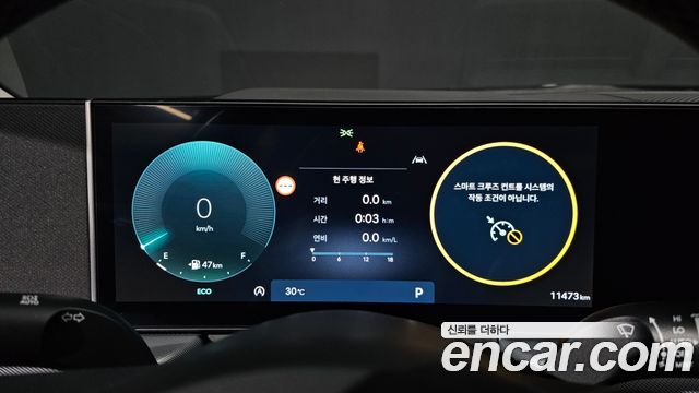 Hyundai Sonata 2026 — photo 11