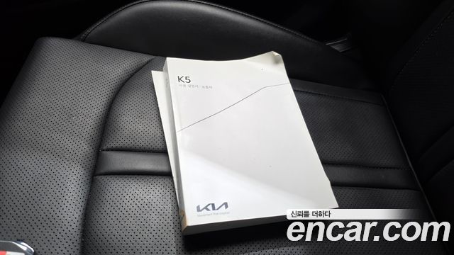 Kia K5 2023 — photo 21