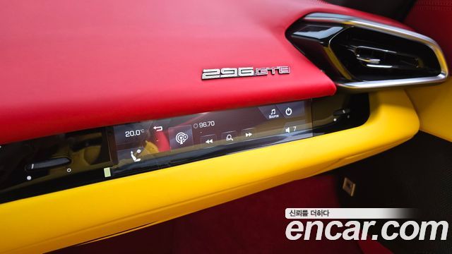 Ferrari 296 2023 — photo 16
