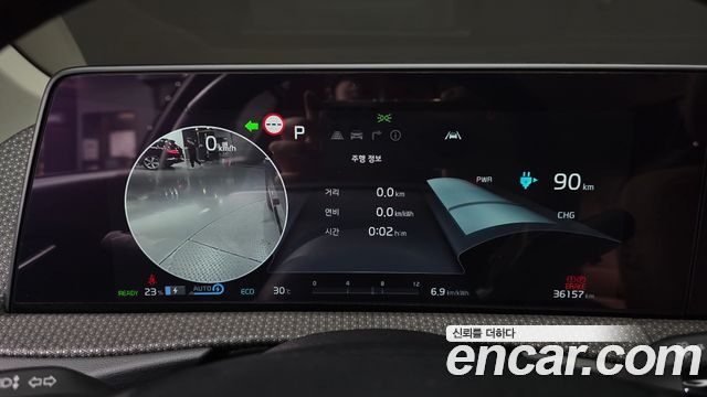 Kia EV6 2022 — photo 11