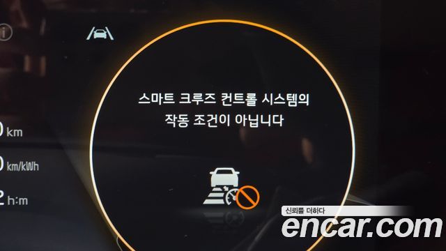 Kia EV6 2022 — photo 31
