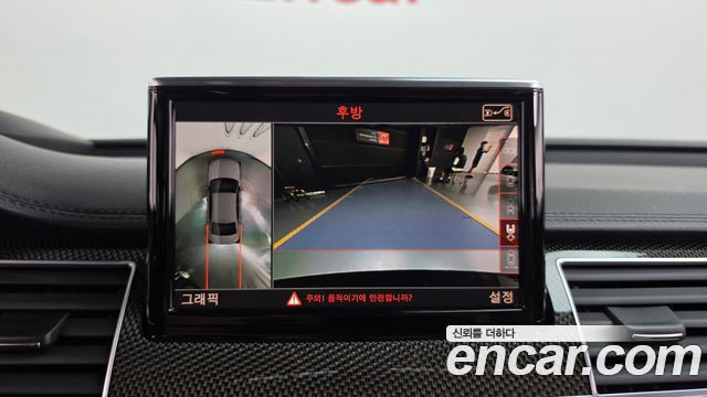 Audi S8 2015 — photo 15