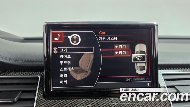 Audi S8 2015 — photo 16