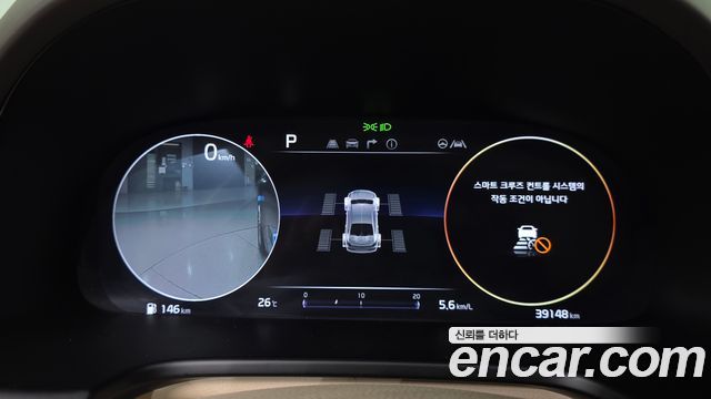 Kia K9 2022 — photo 8