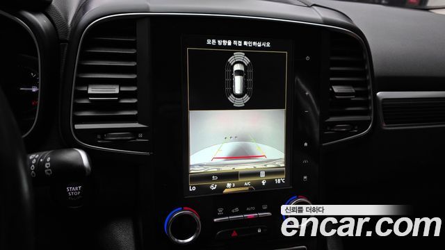 Renault Korea QM6 2021 — photo 21