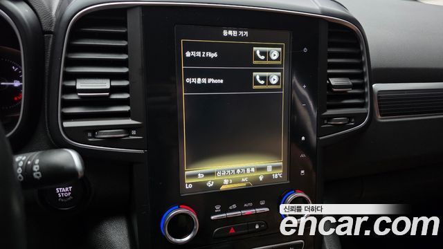 Renault Korea QM6 2021 — photo 27