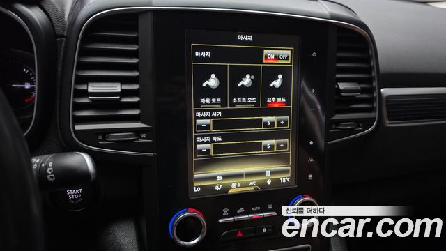 Renault Korea QM6 2021 — photo 28