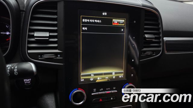 Renault Korea QM6 2021 — photo 29