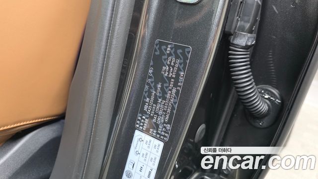 Kia EV6 2025 — photo 26
