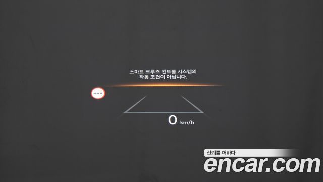 Kia EV6 2025 — photo 31