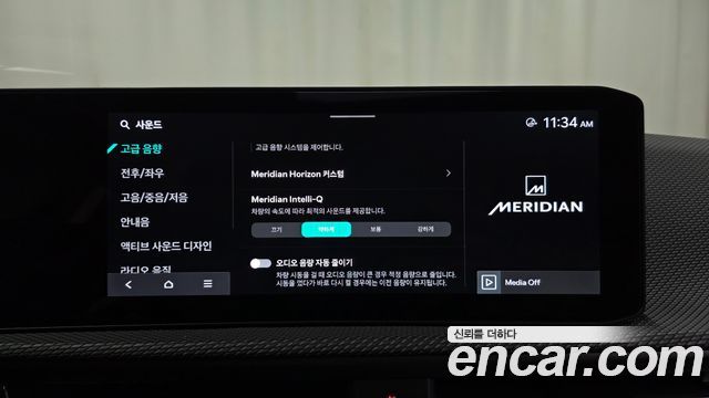 Kia EV6 2025 — photo 33