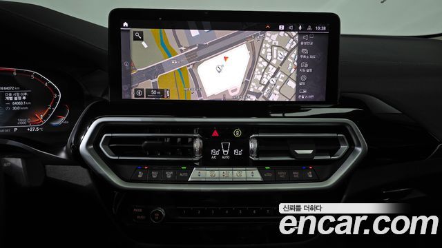 BMW X4 2023 — photo 12