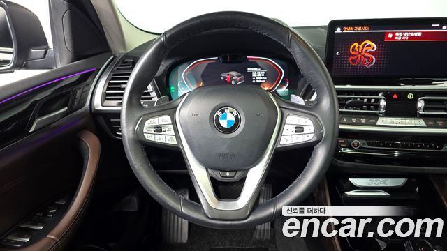 BMW X4 2023 — photo 13
