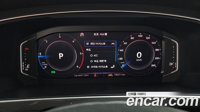 Volkswagen Tiguan 2020 — photo 11