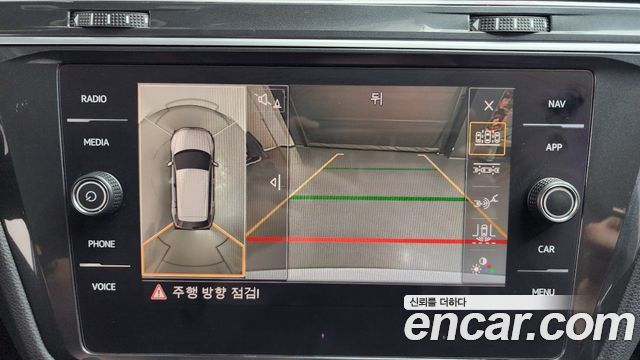 Volkswagen Tiguan 2020 — photo 19