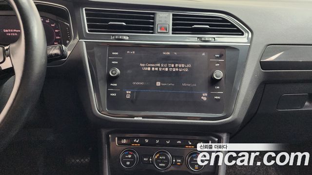 Volkswagen Tiguan 2020 — photo 33