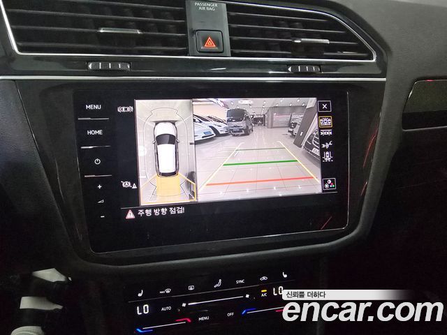 Volkswagen Tiguan 2023 — photo 17