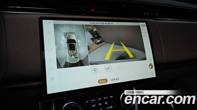 Land Rover Range Rover 2023 — photo 22