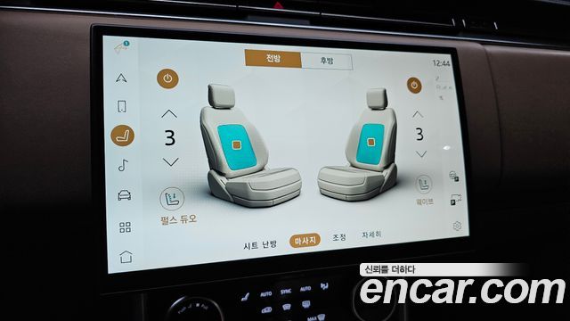 Land Rover Range Rover 2023 — photo 24