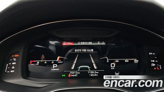 Audi A6 2023 — photo 8