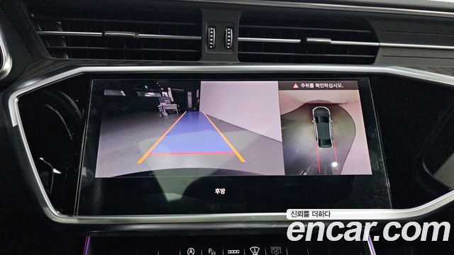 Audi A6 2023 — photo 15