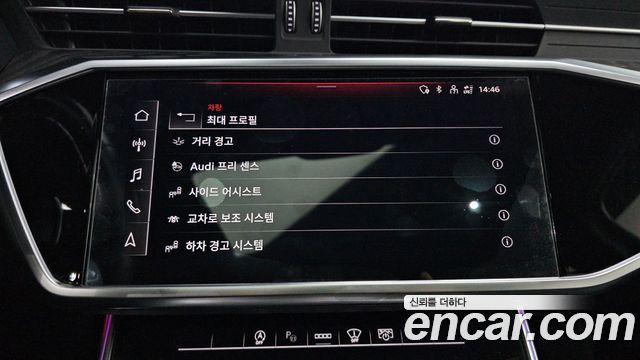 Audi A6 2023 — photo 16